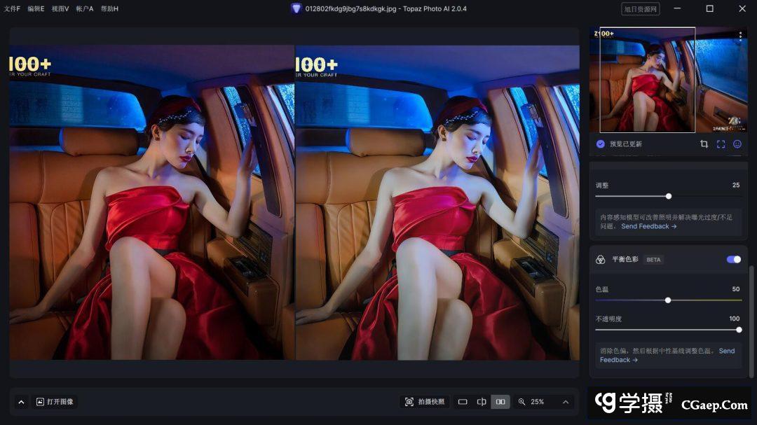 012c1982c8bcba6abbd76aa55d5b584a 012c1982c8bcba6abbd76aa55d5b584a