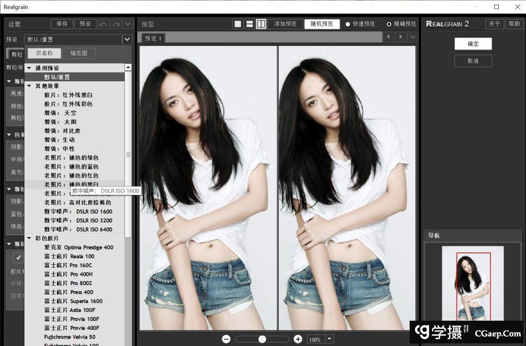 013263d61567309e4bbda3beb4e39664-1