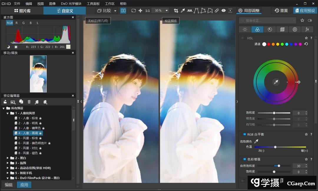 054a6f5562c76334160729319d907470