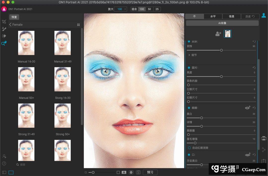 076f7b666f400d8859b5ff40d73a8482