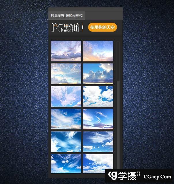 08513de08f170a5ac11dc613fbee50ef