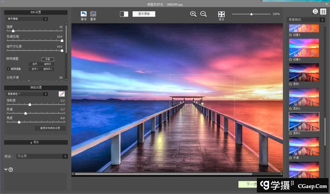 0a913532c029553f7d62f35ffde5cfa6