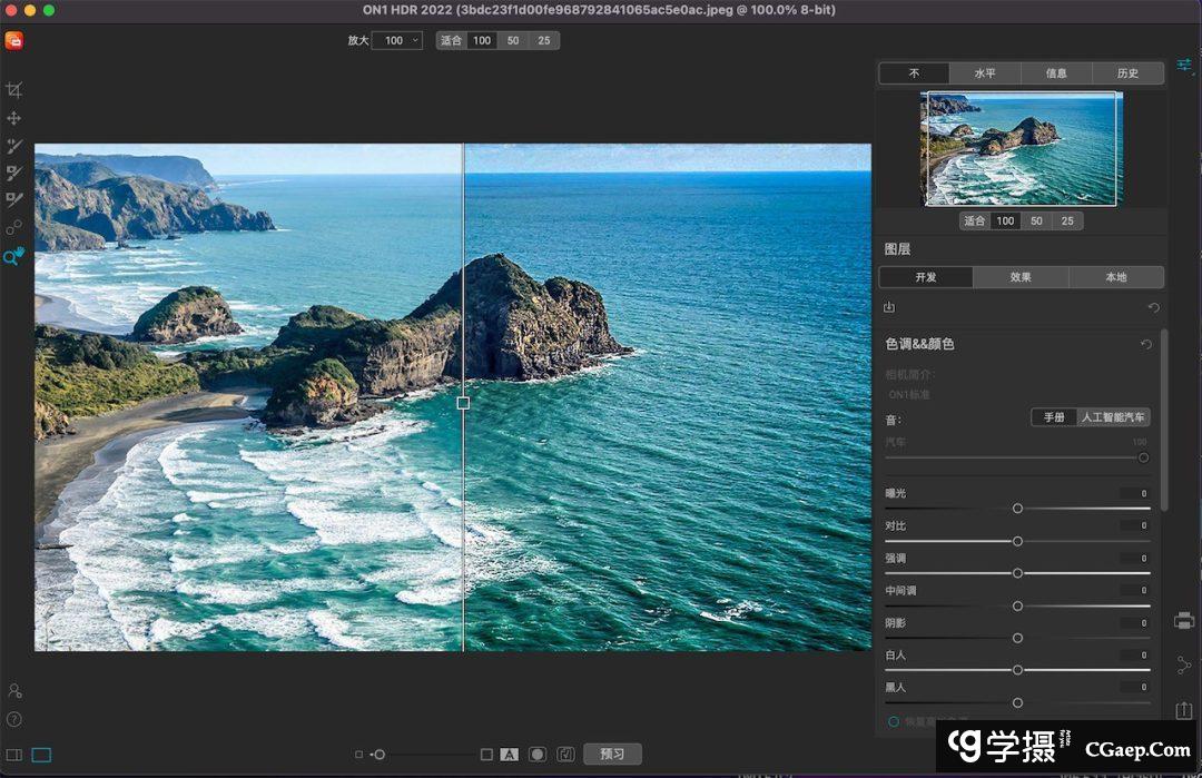0eb4230bee3d404683b83434b77741e3 0eb4230bee3d404683b83434b77741e3