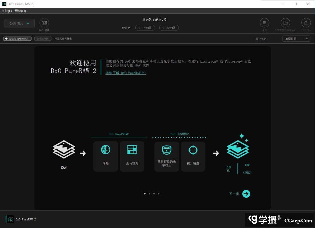 108934d3994d9adbe8e816387b030585