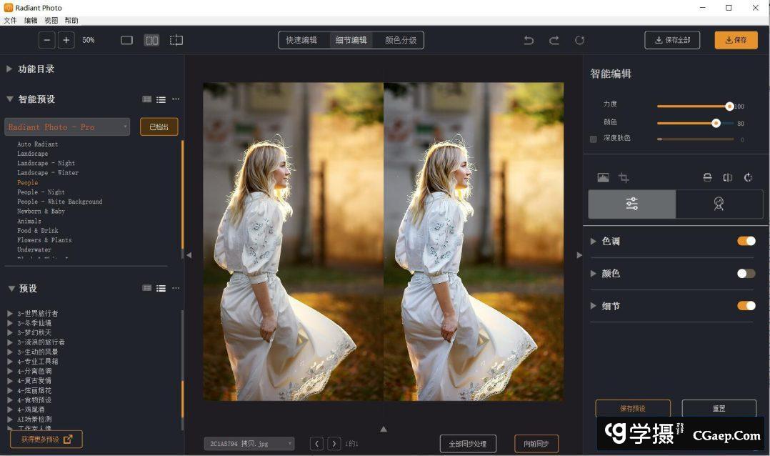 13337cbcf145e5e29c2dcdae540a6662 13337cbcf145e5e29c2dcdae540a6662