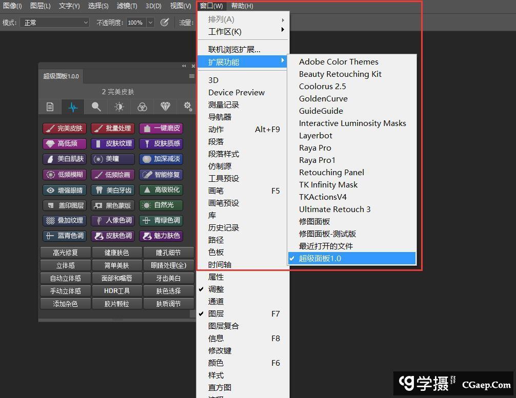 13c700435ab5b427577369c2f45e703d