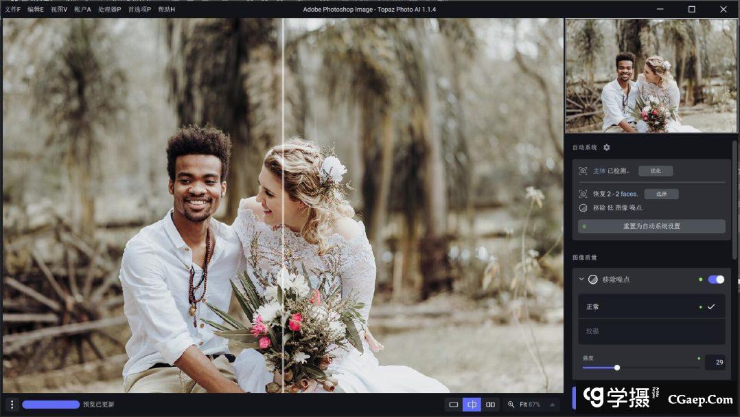 14eb67d074326431354f32537fa9fc9a 14eb67d074326431354f32537fa9fc9a