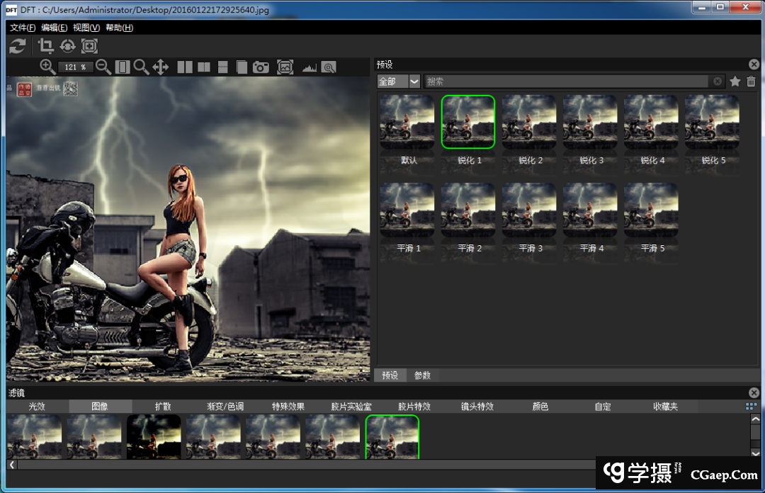 175355890b4d3c787a465f2f74156b6f