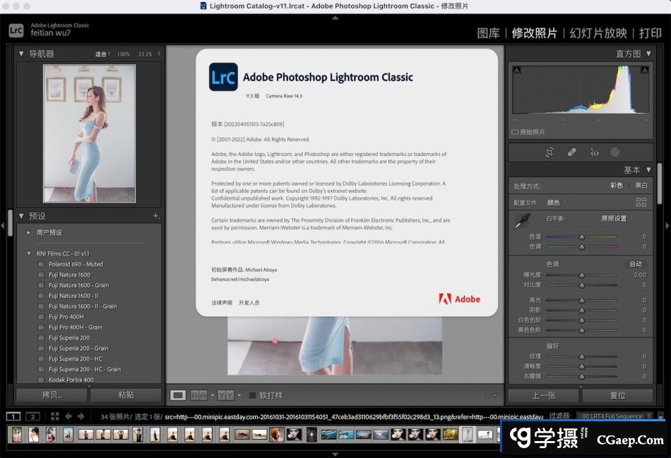 1933f7eecc9abf71e9426af41edf5546