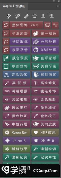 1a766aa76243aba6cc280c00f4d20b4f