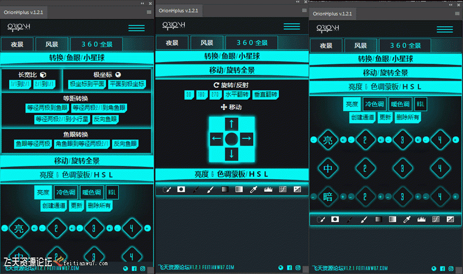 1c7e86066d102cdd2cdb590e57cb6d6b