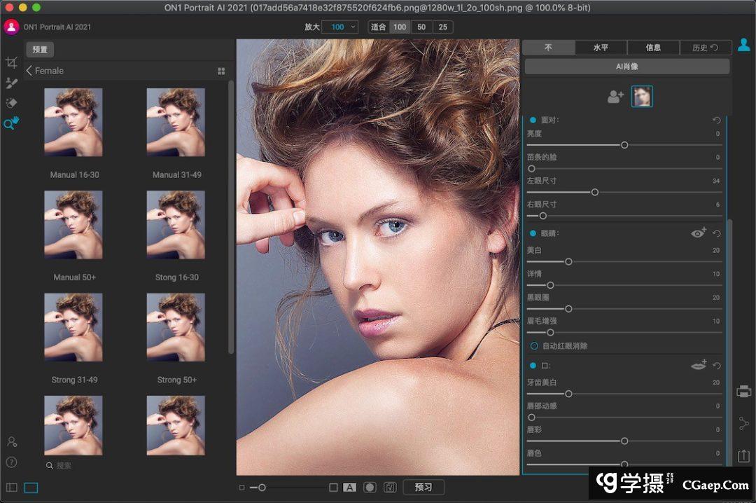 208cee6b6ac95b75a4a6f2f50aaa7593