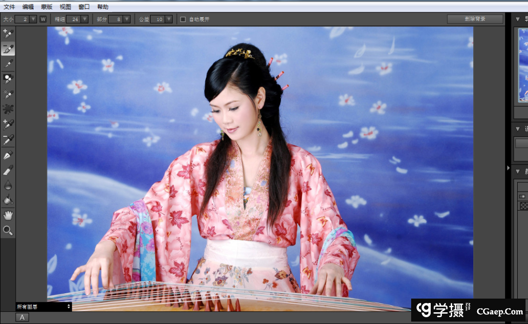 20bc83e615c73c5c7cc9a4e2cc1aea55