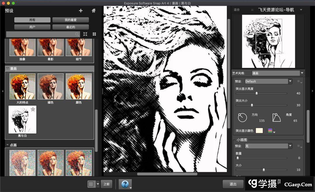 225594a3ba398c44d5c9b6a283d2dc03