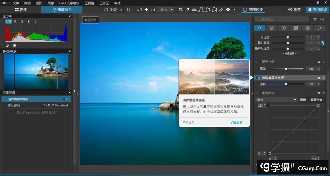 24f310a284a355d93db40757c6e30f49