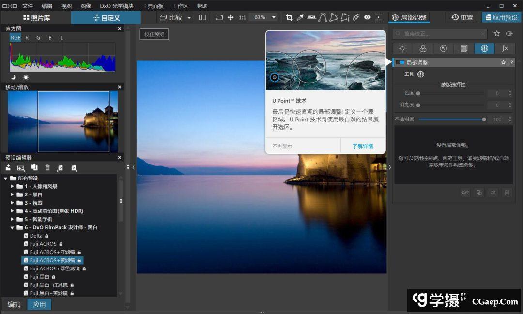 25adf8d7958211f0d8fb08dca591de63