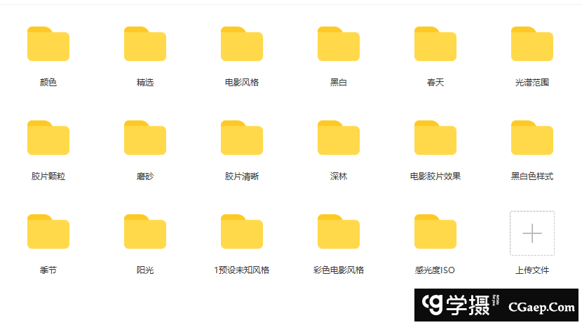 29ee0f16c375ae4b8bba00b8e69cdb7c