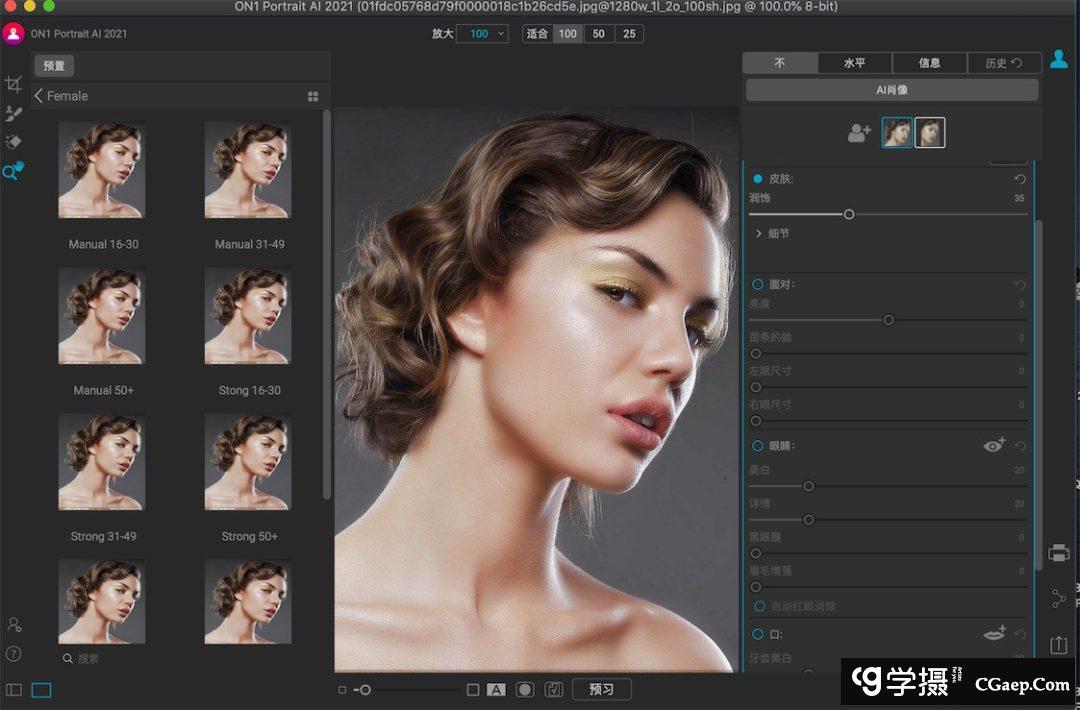 2c9864d31815018dbf04f85dd8f176de