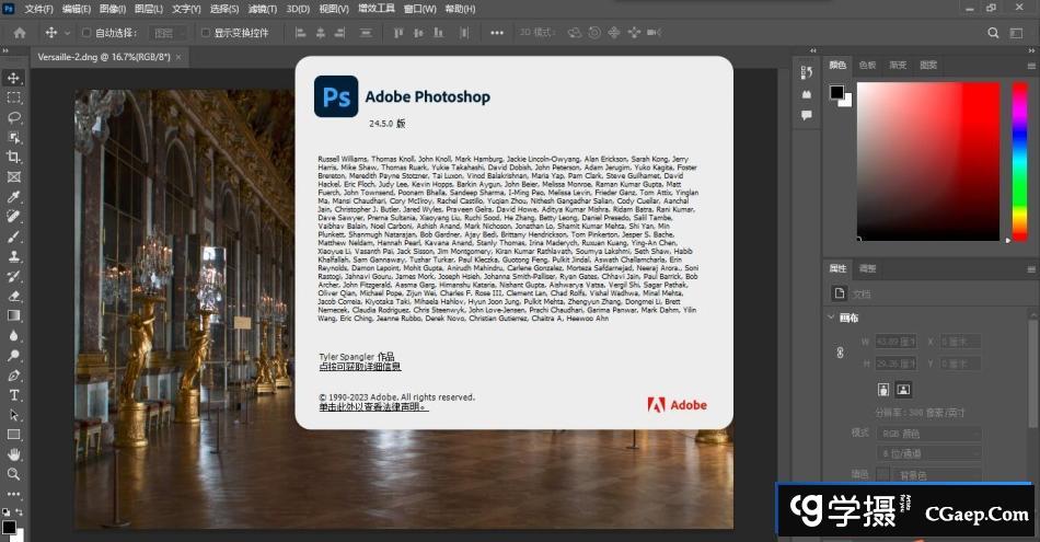 31206692db61efc59afff286202fc7c5