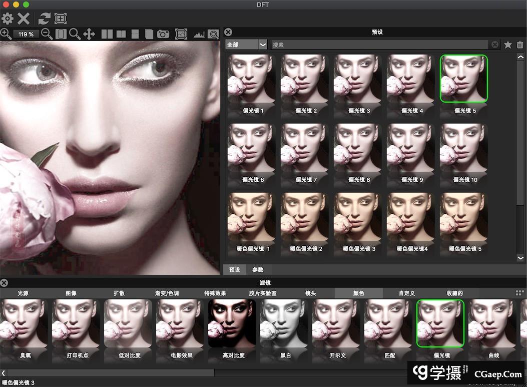 3c0557d84f2c48c68cc8c3c77395229d