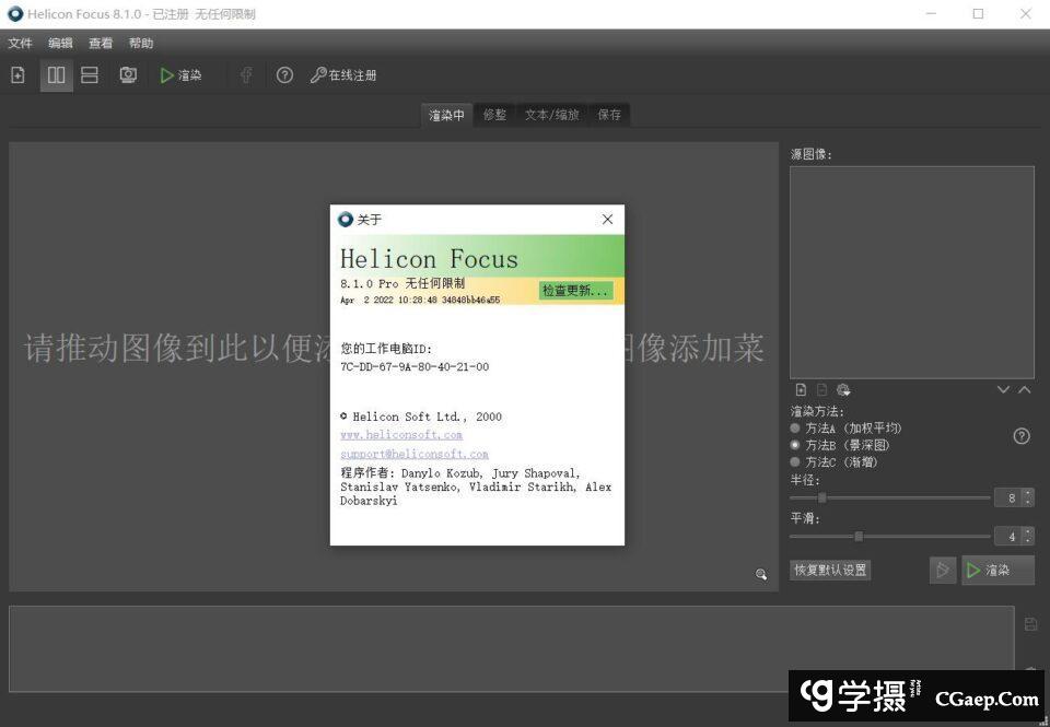 3d92a6af1c2e00123b3eed907bd1c101