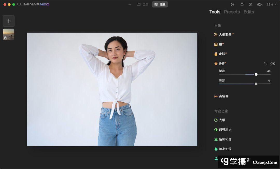 3fb68d46300fedf69eb35604065e1e27