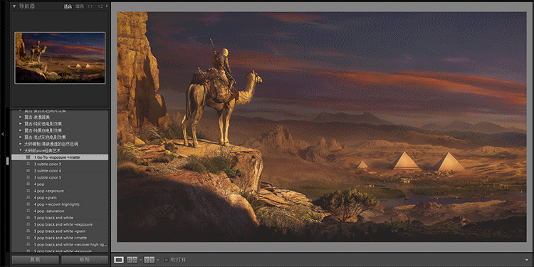 438e991bd3e9d98554a79bd83ce95f4c