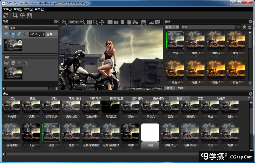 471a4c1fd3da4d1f63a86b9ea6c3ead0