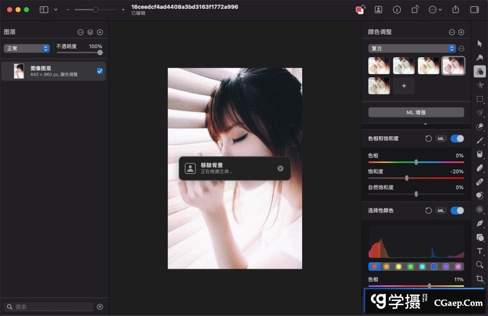 48de2e54c3114fede19bdfa0cbe43f4e