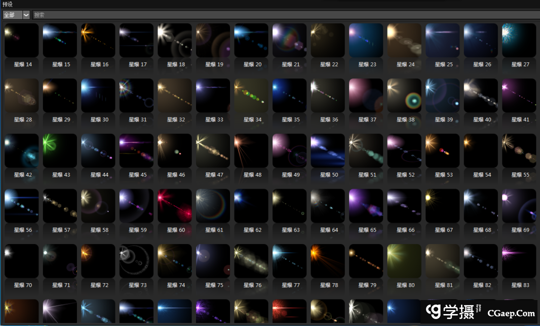 4f7d40f1c76e30ca720e4dfd255deac7