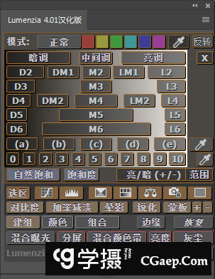 548db79b83daf18e2c24b7b5ed3cd093