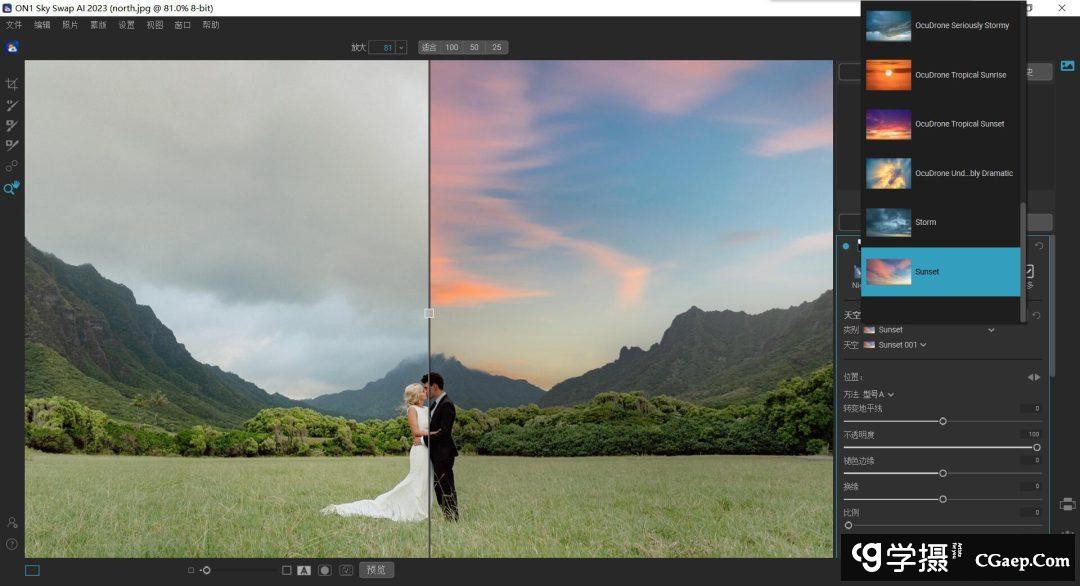 549f87b800f02bc19938a12d915d3549