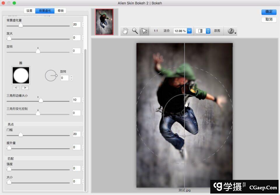 54dc54ac85c800e3978c7f6925c2266d