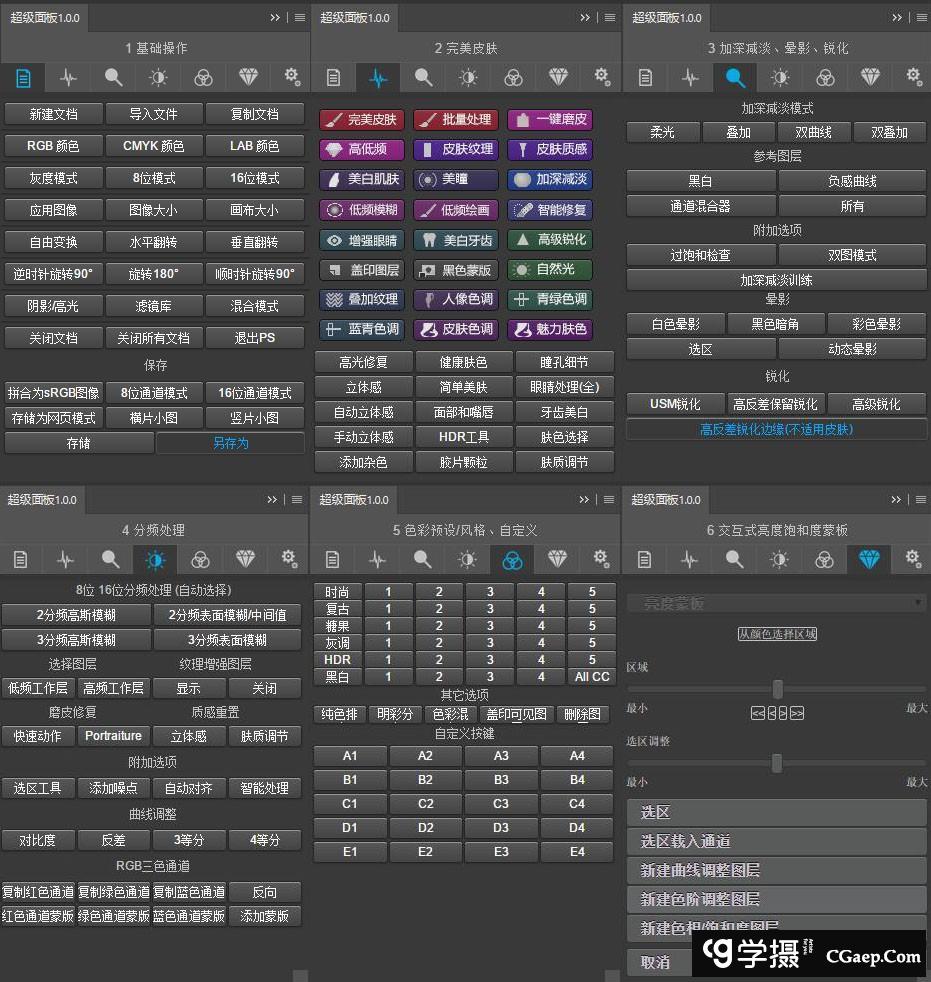 5cec1be3f5b8efb96946a467f3c7f256