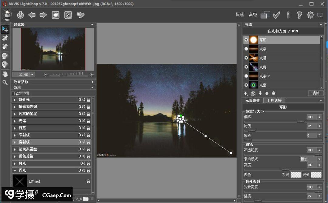 60eb948251aac55f1a3c03e6e7d7a562