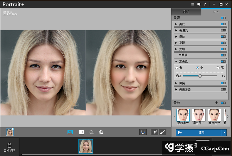 62df83f7b4db053a52ff4f81fa31b0cd