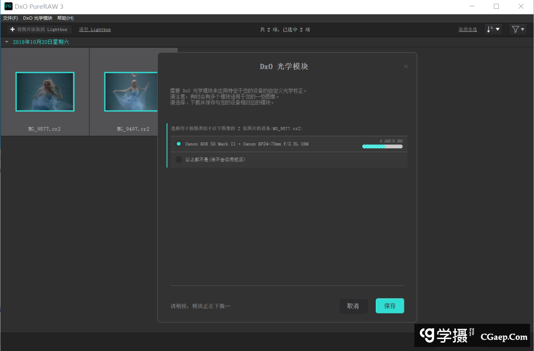 643efd8d95321d9fb5d1de28f48c61ce