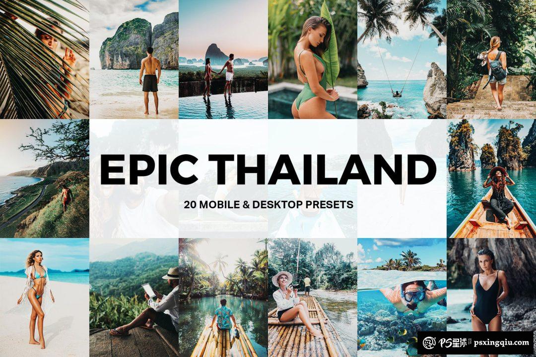 f1df9ae459943fd787f10776db86569b 史诗般泰国旅拍摄影后期调色lr预设及视频电影Vlog后期调色LUT预设