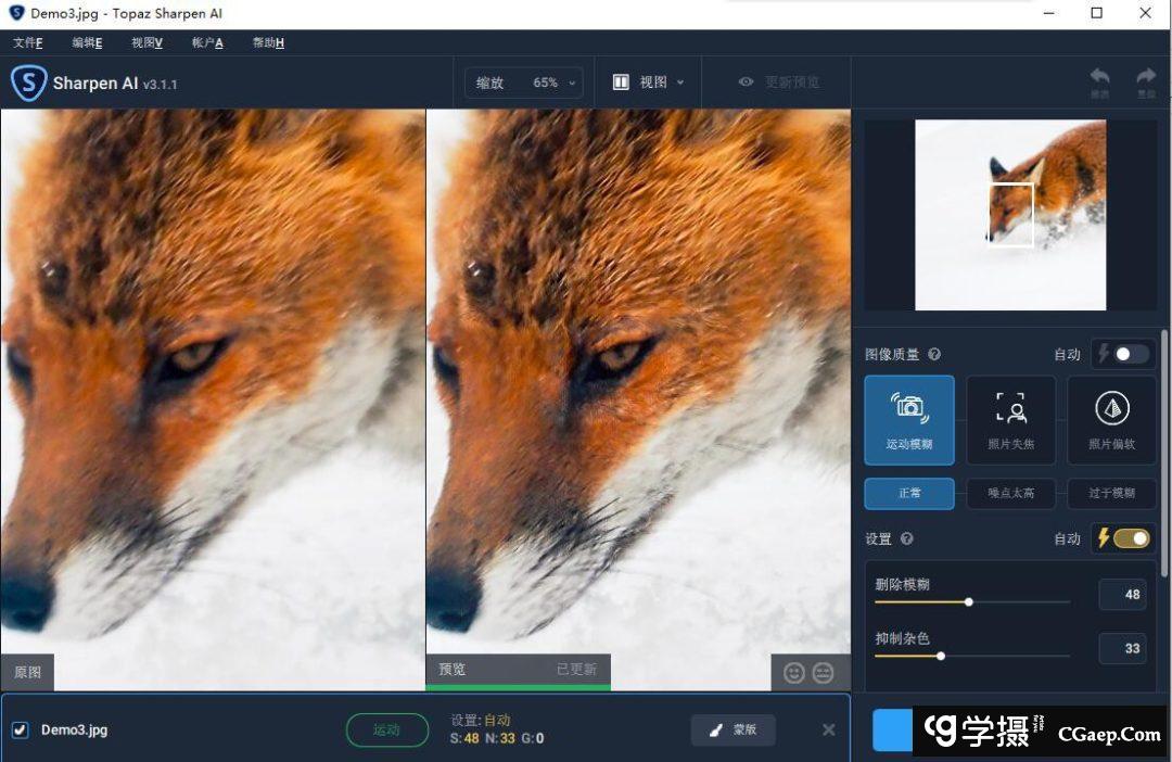 675144d0a4a48e00255f6c9f81b4a29d 675144d0a4a48e00255f6c9f81b4a29d