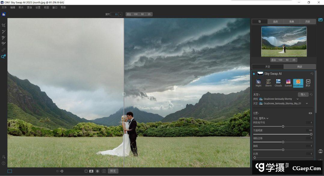 692d857cc3cc94b9566d92f68bd6ac57