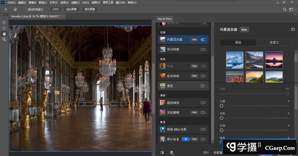 6ea5350f7d00cb5394dfb4484d437f79