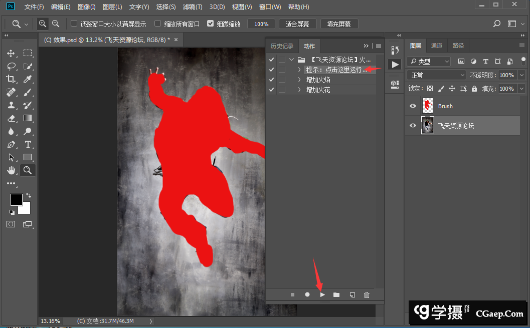 6f5b021b2613fc226e3955d55161161d