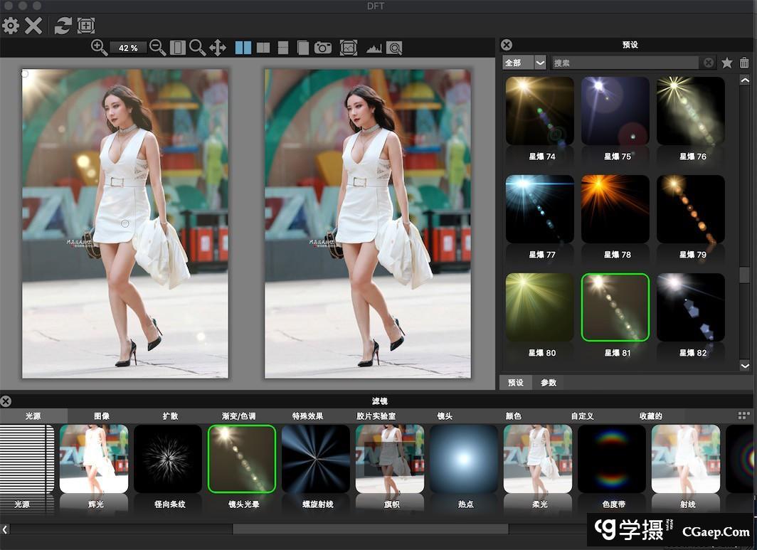 72bd8f6d390fdfcb8804e567d4bae0ef