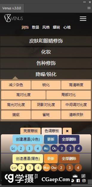 76028d9c6b713faa0e639a6670b606b6