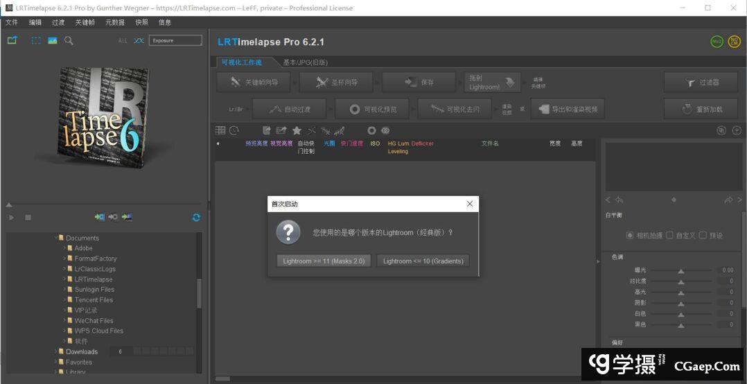 76fa30f3bdc364d1de35d10cf202c246