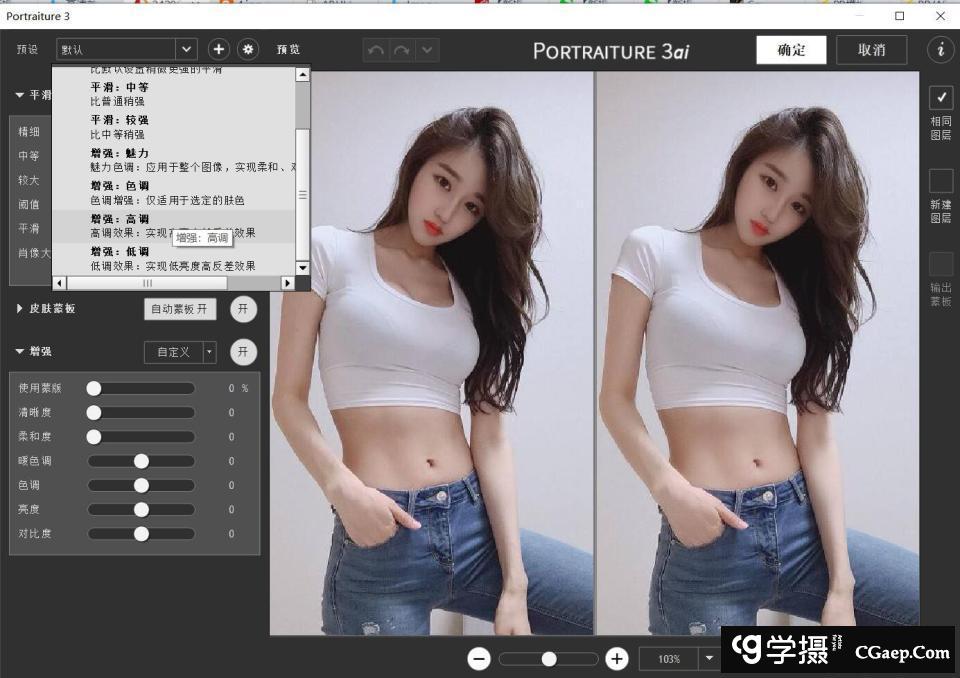 7746b4f7853bb3fcd68e6c589619a0e0