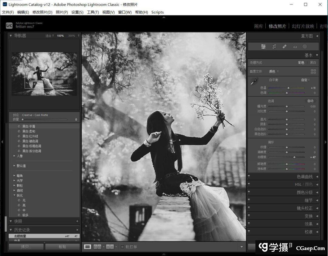 7e1f1b5866ed04d8b4dcf1a5e0f318f2