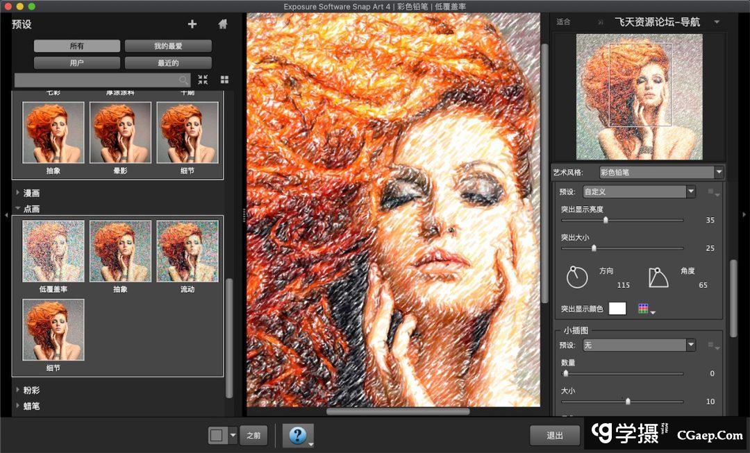 8678fd692b7817e04d6c827b6641ded9