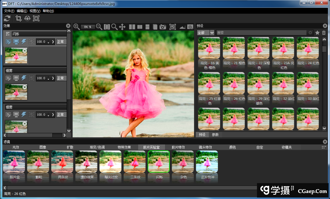 871e0fee165c0ead05815af68edb0cce