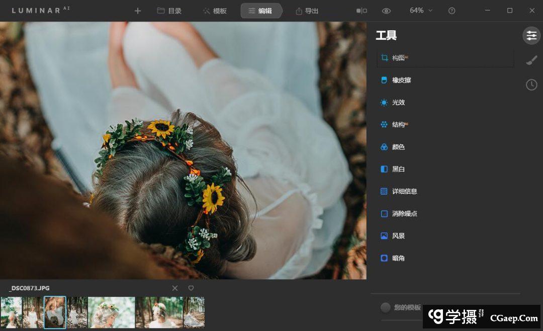 892612367e6456c8b754afa437137de0 892612367e6456c8b754afa437137de0